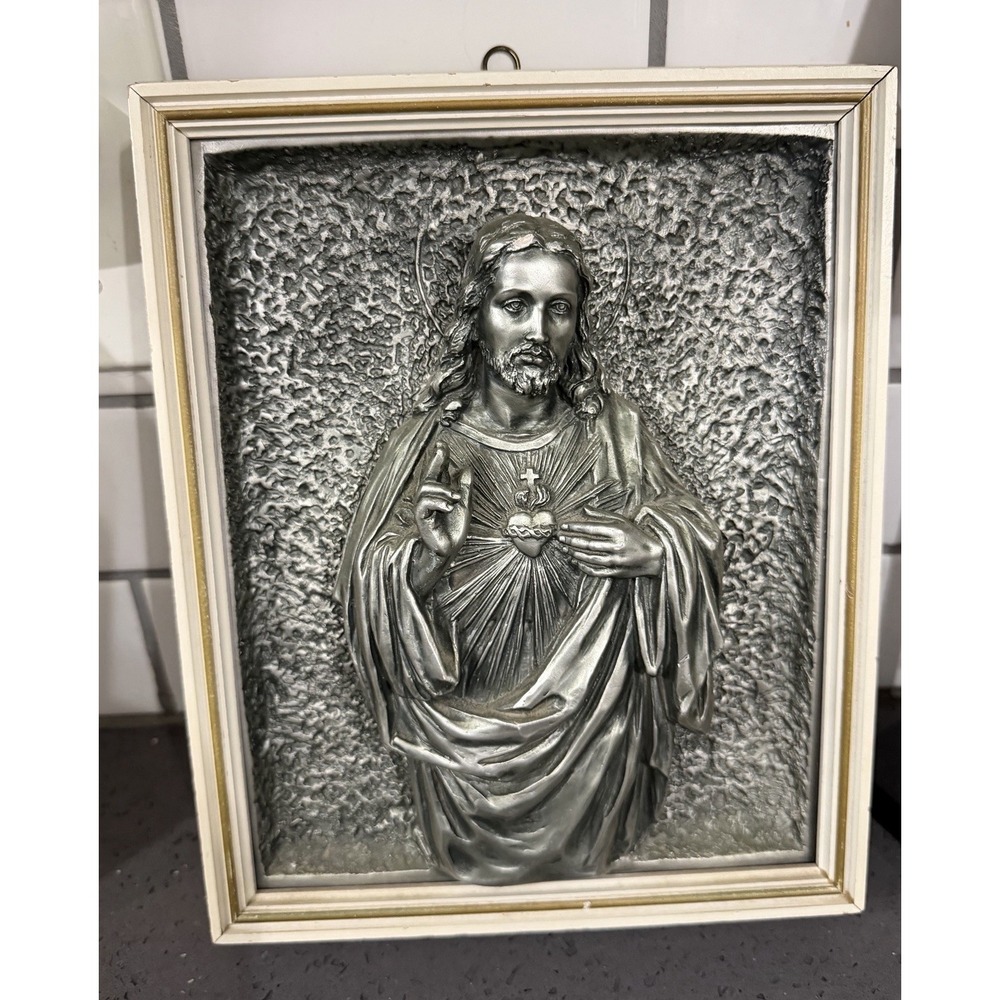 Vtg Religious Silver Plated Sacred Heart Jesus Metal Relief Plaque Framed Art 3D